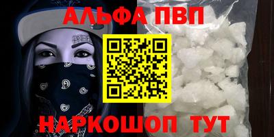 круглые Камышлов