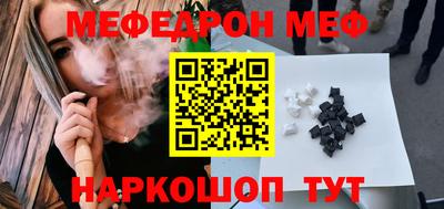 хмурый Чебаркуль