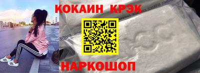 первитин Кандалакша