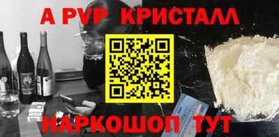 хмурый Чебоксары