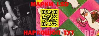 круглые Камышлов