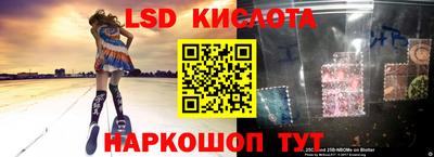 альфа пвп Канаш