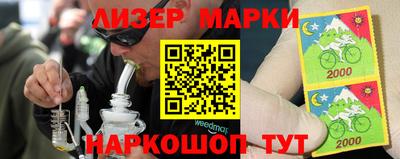 круглые Камышлов