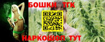 первитин Кандалакша