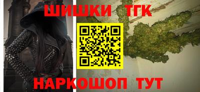 круглые Камышлов
