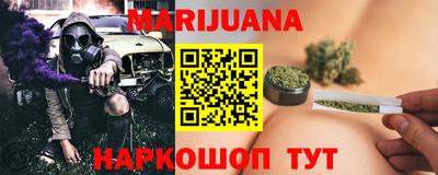 круглые Камышлов