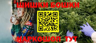 первитин Кандалакша