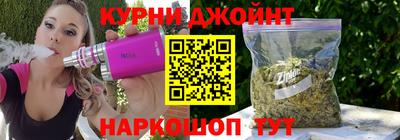 альфа пвп Канаш
