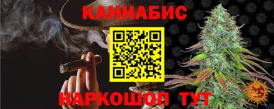первитин Кандалакша