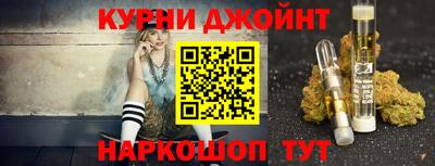 первитин Кандалакша