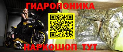 амф Чапаевск