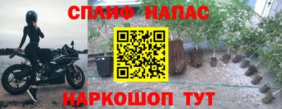первитин Кандалакша