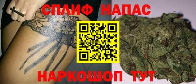 первитин Кандалакша