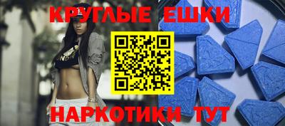 первитин Кандалакша