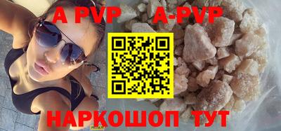 круглые Камышлов