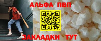 круглые Камышлов