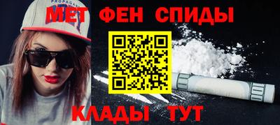 круглые Камышлов