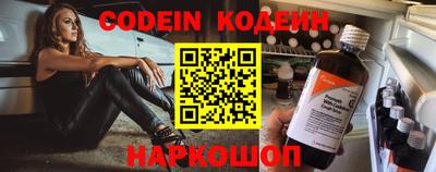 круглые Камышлов