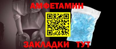 альфа пвп Канаш