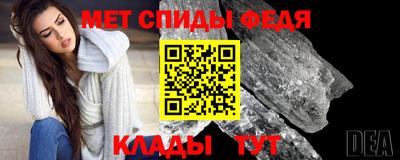 круглые Камышлов