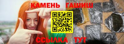 круглые Камышлов