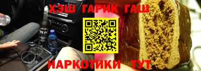альфа пвп Канаш