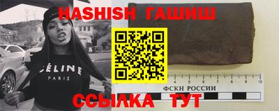 альфа пвп Канаш