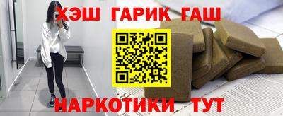 первитин Кандалакша