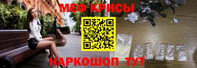 первитин Кандалакша