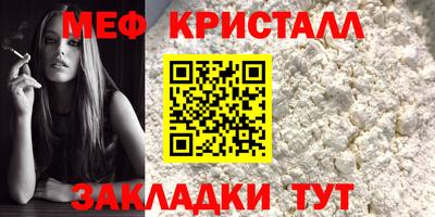 круглые Камышлов